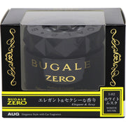 Autobacs Bulgale Zero White Musk - I82