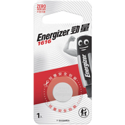 Energizer Spec CR1616 1Pk - E303806500 (Pickup Only)