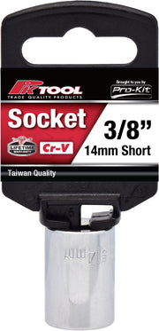 PKTool 3/8 inch Dr 14mm Socket Short - PT10414 (Pickup Only)