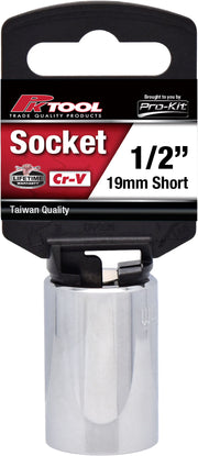 PKTool 1/2 inch Dr 19mm Short Socket - PT10619 (Pickup Only)